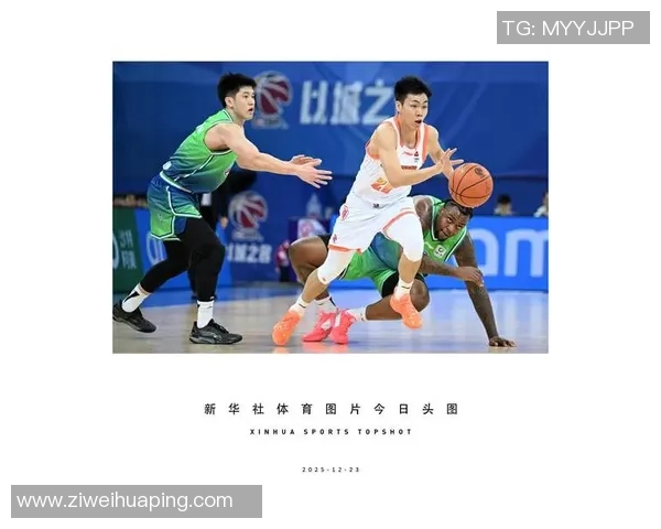 肯帝亚对阵上海篮球赛事直播全程回顾与精彩瞬间分析