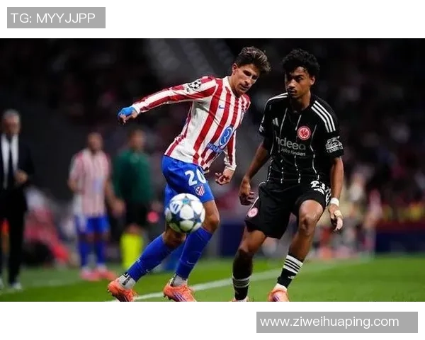 马德里竞技对阵塞尔塔首发阵容揭秘及比赛前瞻分析