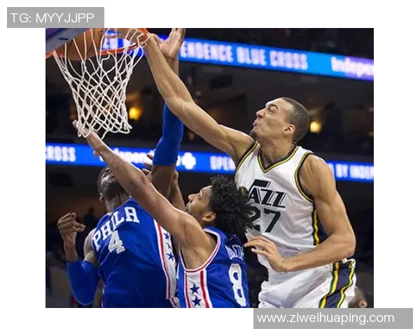 鲁迪戈贝尔：从防守巨星到篮球文化的全球代表